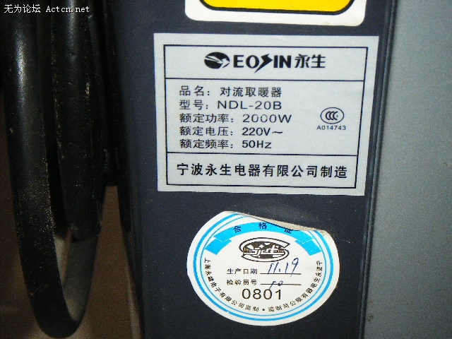 DSCF3391.JPG