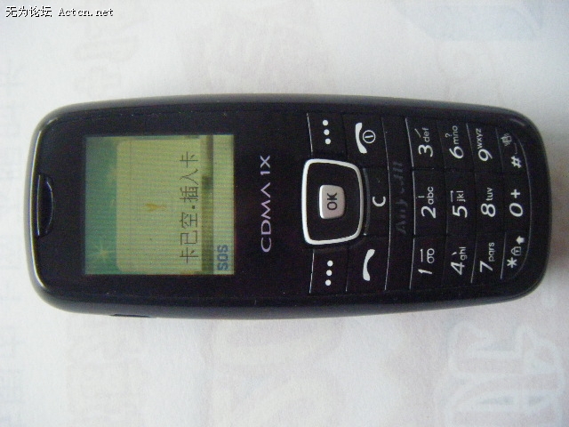 DSCF3399.JPG