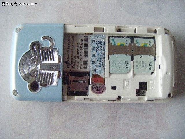 DSCF3404.JPG