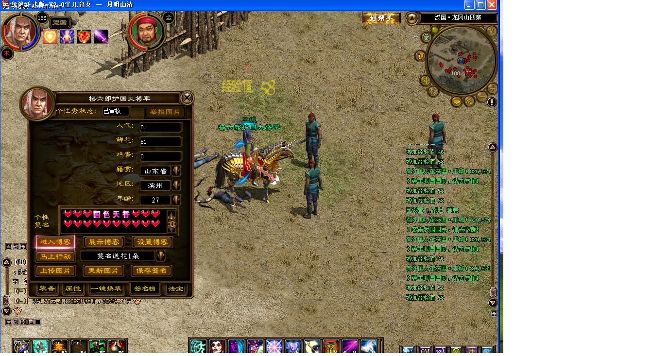 21.JPG
