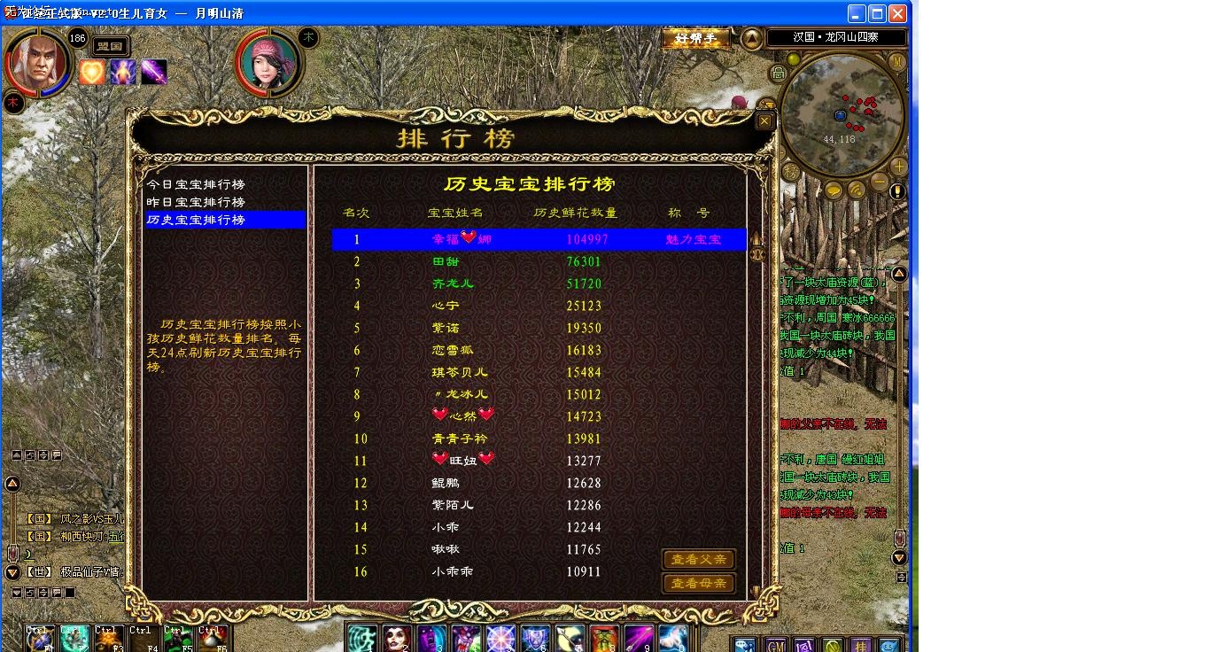 29.JPG