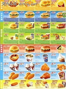 KFC.jpg