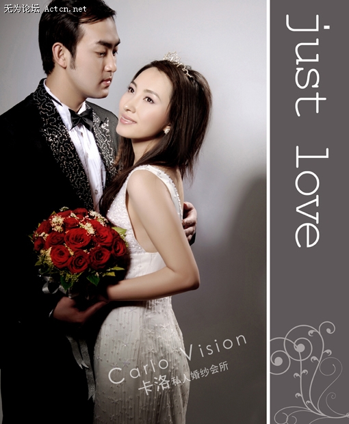 just love 4.jpg