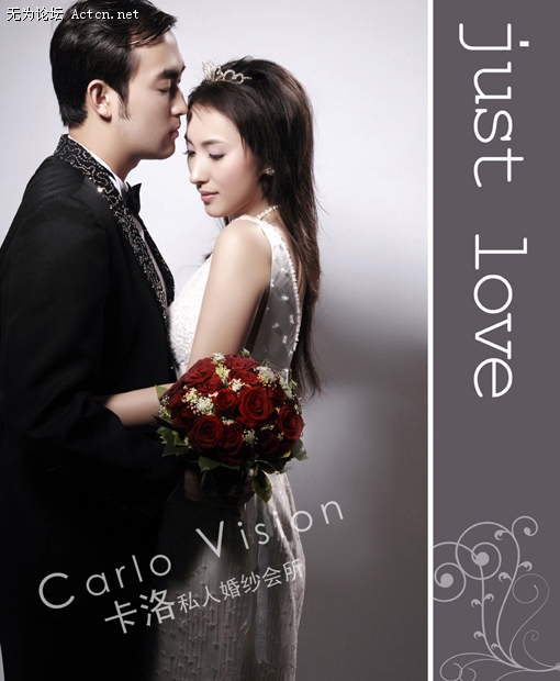 just love 2.jpg