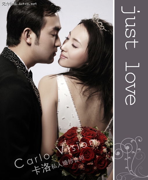 just love 3.jpg