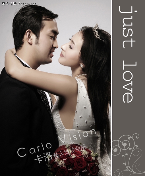 just love 1.jpg