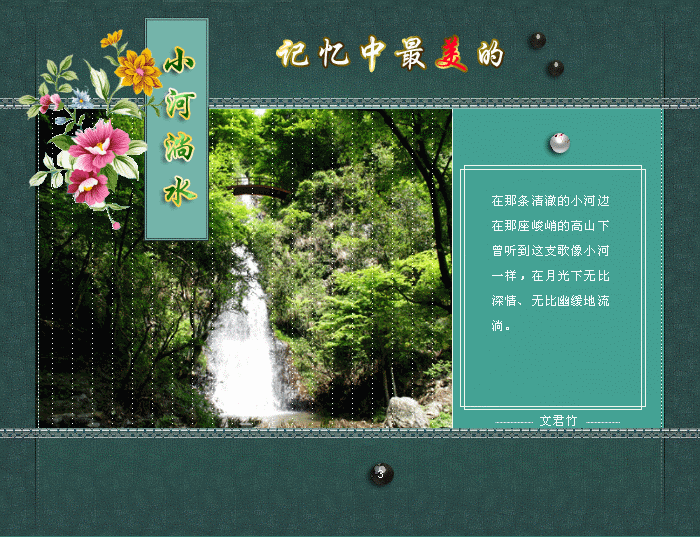 3.gif