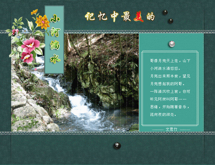 2.gif