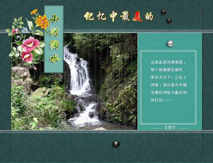 4.gif