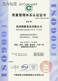 1225250500.jpg
