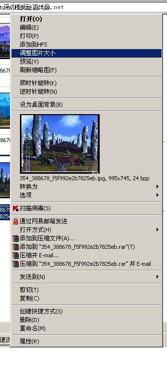 δ.JPG