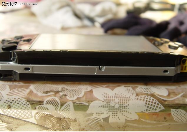 psp2.JPG