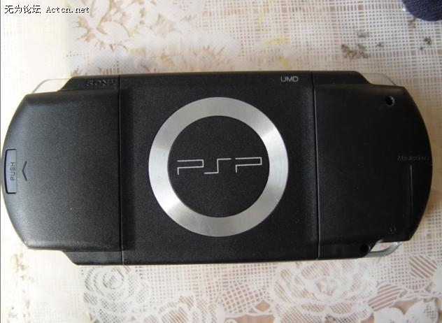 psp1.JPG