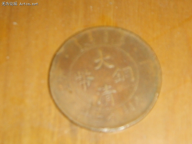 SSM18139.JPG