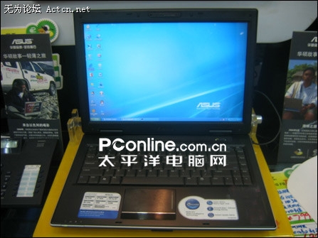 1396173_1285403_asus-zy080429-1_mthumb_mthumb.jpg