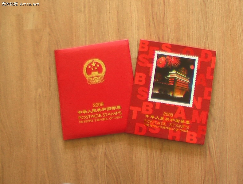 IMGA0143_С.JPG
