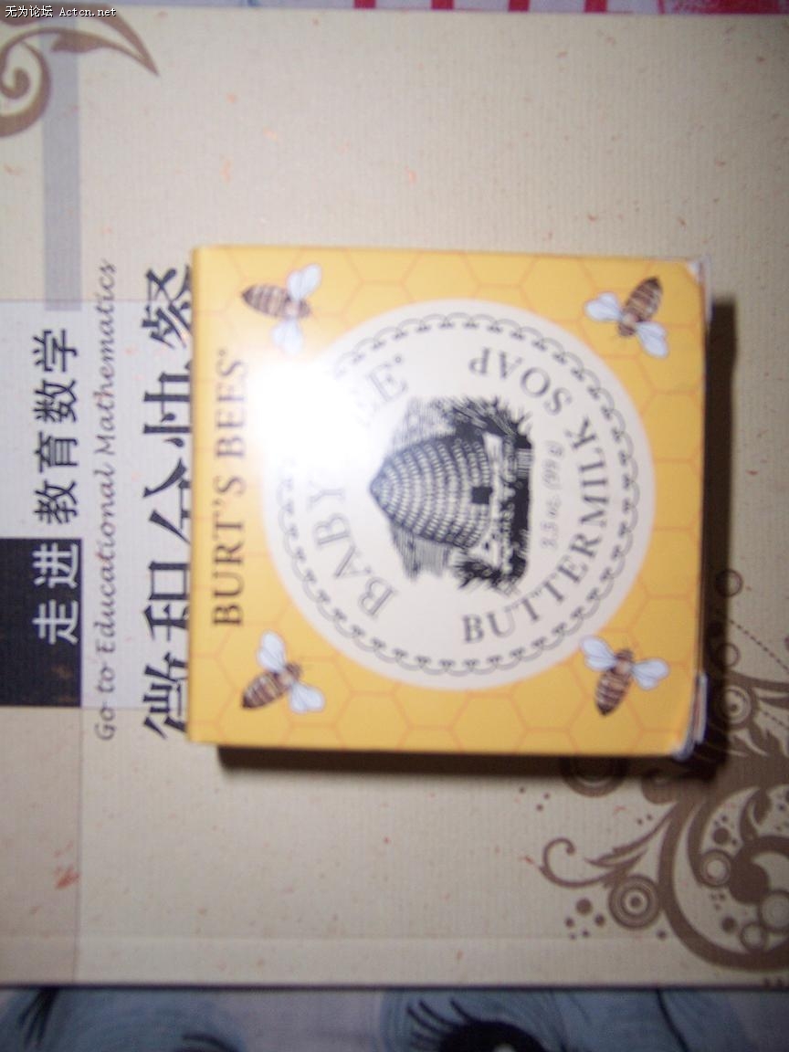 100_0016.JPG