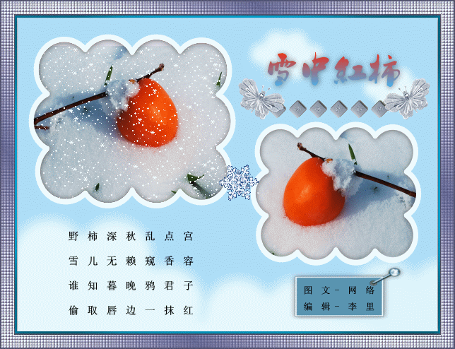 1.gif
