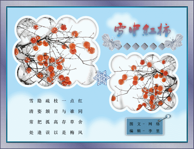 4.gif