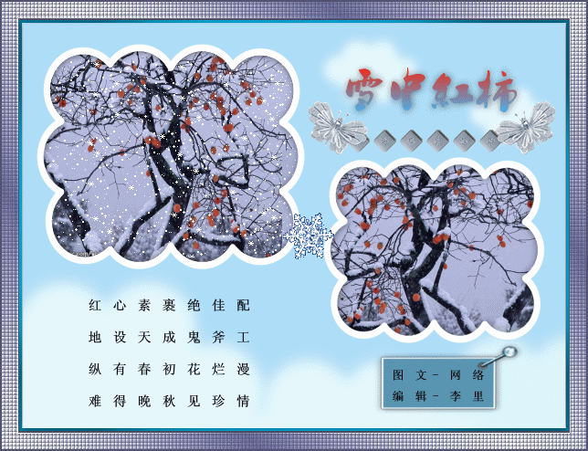 3.gif