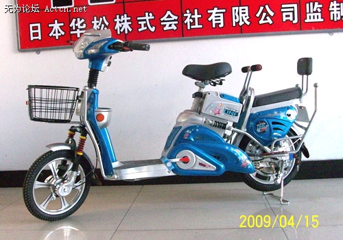 2009.8.6_11.17.42_1877.jpg