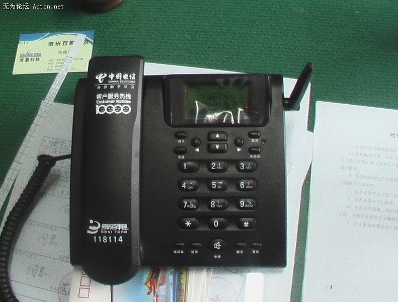 IMGA0172_С.JPG