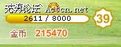 111.jpg