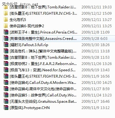 shao.jpg