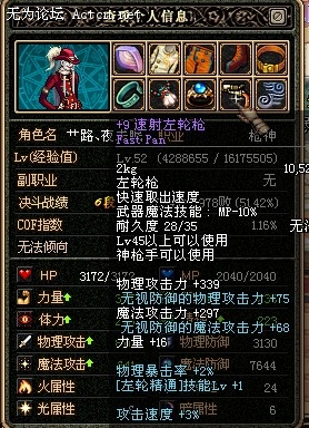 δ2.jpg