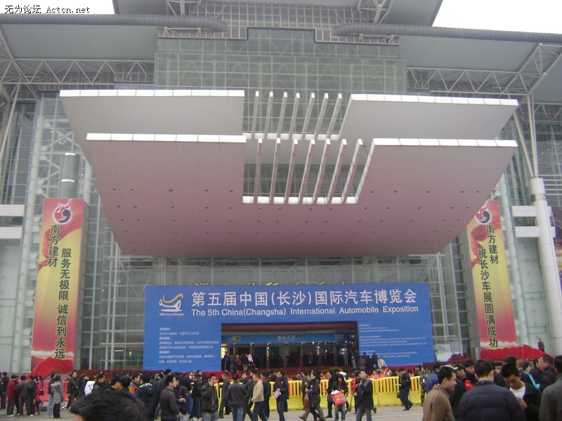 DSC00329_С.JPG