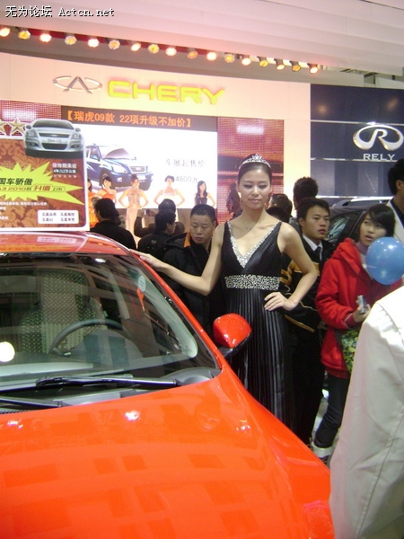 DSC00338_С.JPG