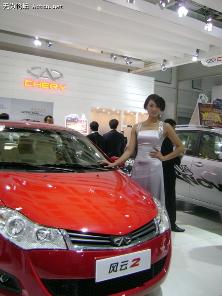DSC00340_С.JPG