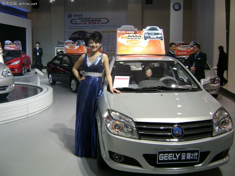 DSC00344_С.JPG