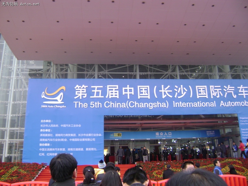 DSC00330_С.JPG