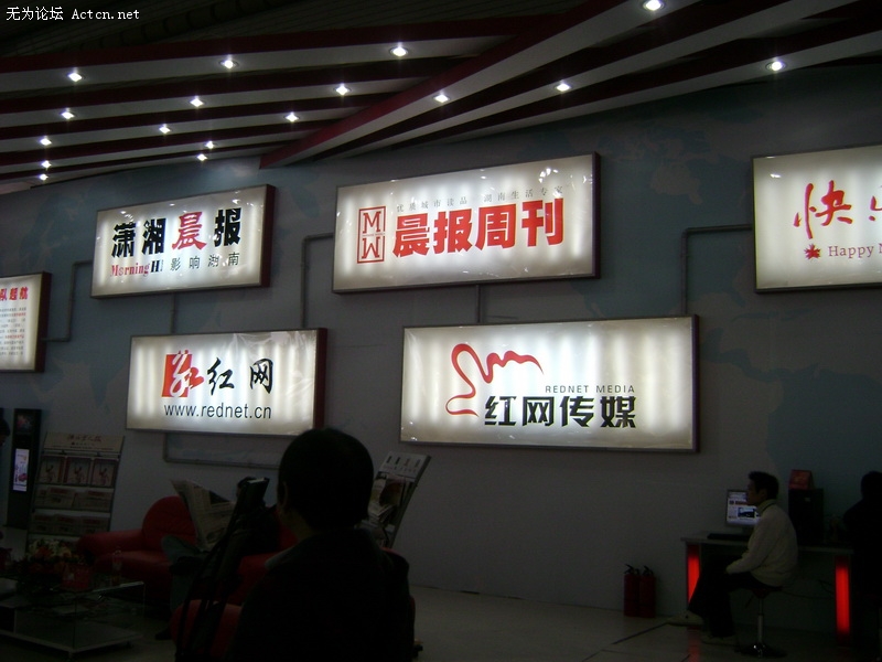 DSC00350_С.JPG