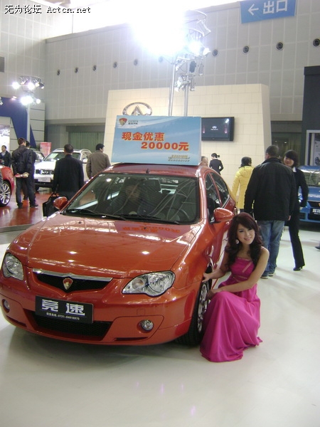 DSC00366_С.JPG