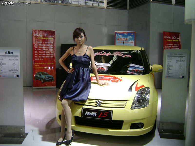 DSC00407_С.JPG