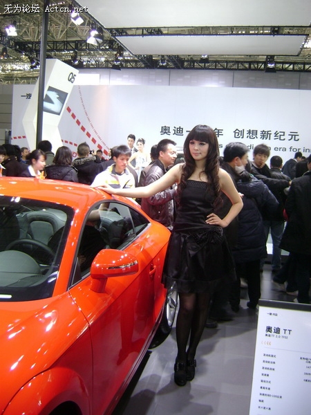 DSC00403_С.JPG