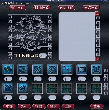 δ6.jpg