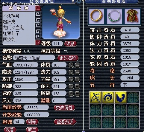 δ2.jpg