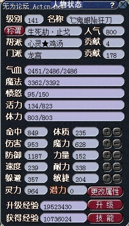 δ7.jpg
