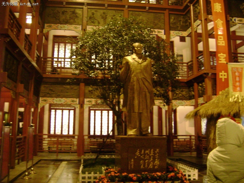 DSC00427_С.JPG