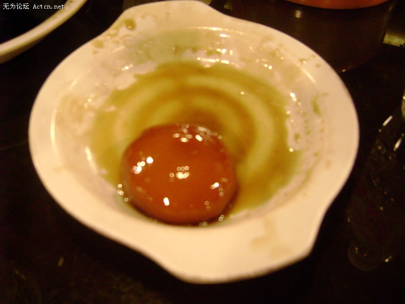 DSC00421_С.JPG