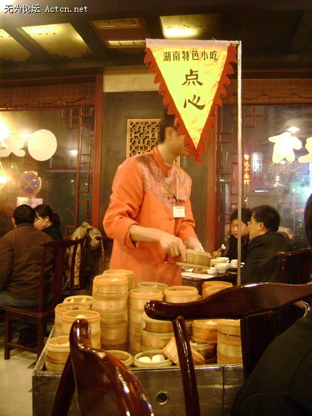 DSC00425_С.JPG
