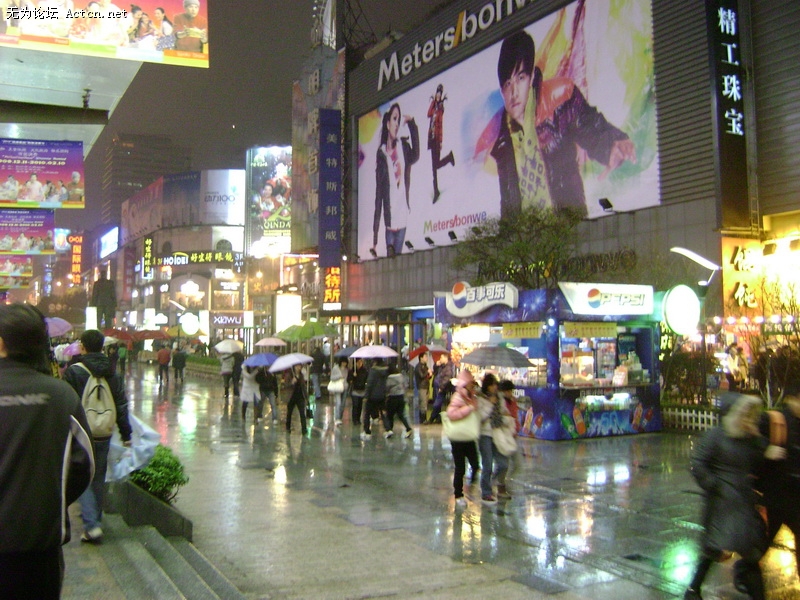 DSC00428_С.JPG