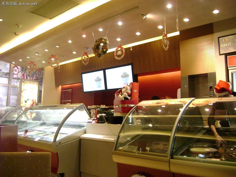 DSC00432_С.JPG