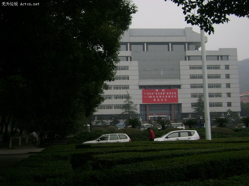 DSC00256_С.JPG