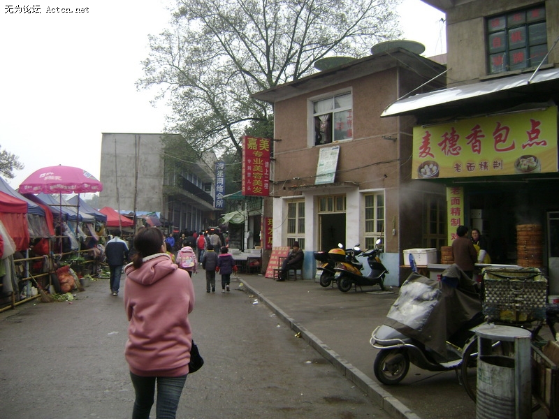 DSC00260_С.JPG
