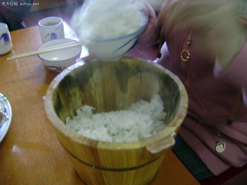 DSC00264_С.JPG
