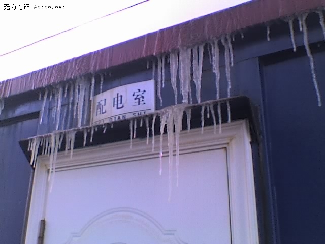 19-12-09_0835.jpg